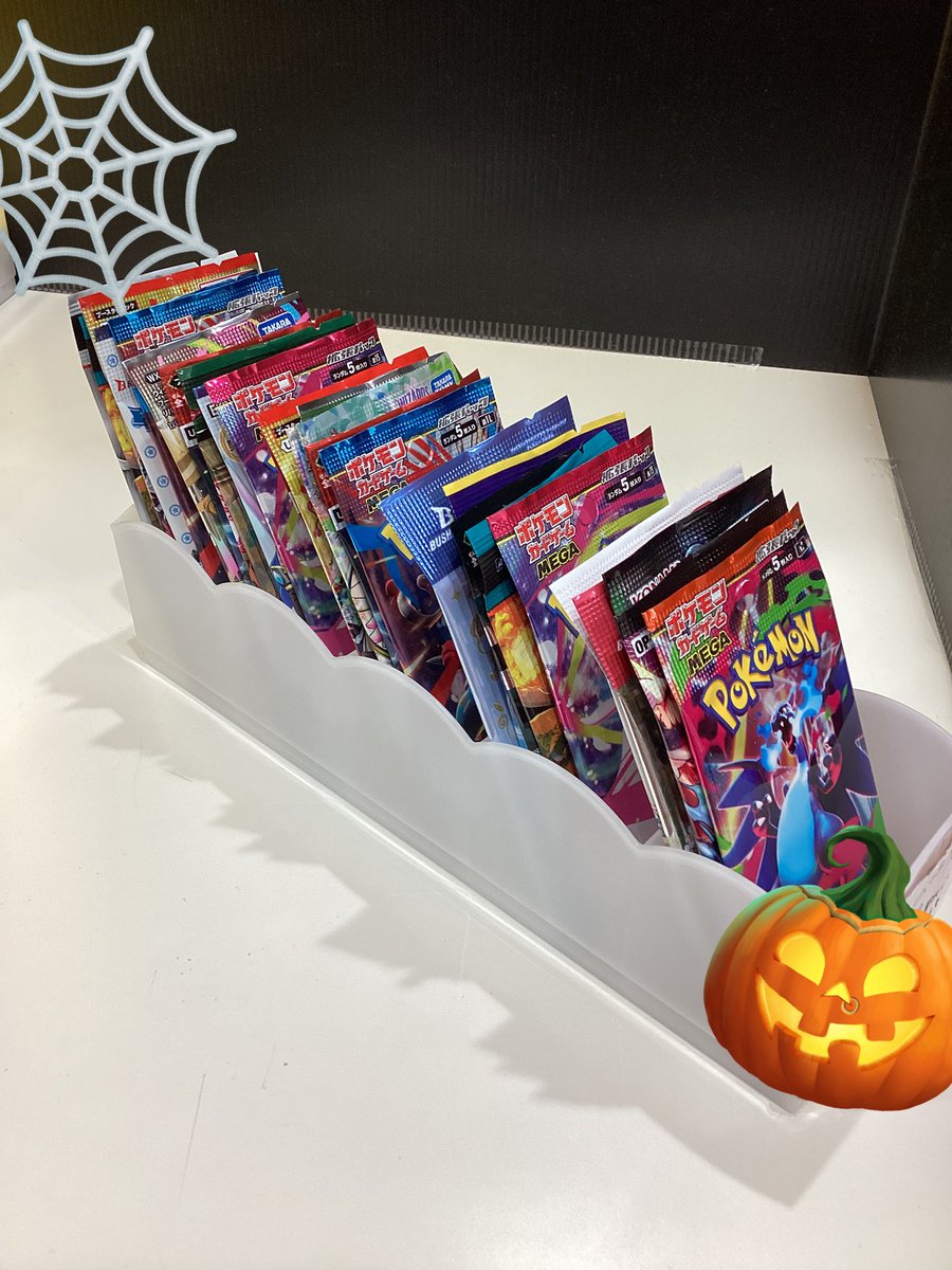 トレカチャンピオンMEGAドン・キホーテ豊橋店 on X