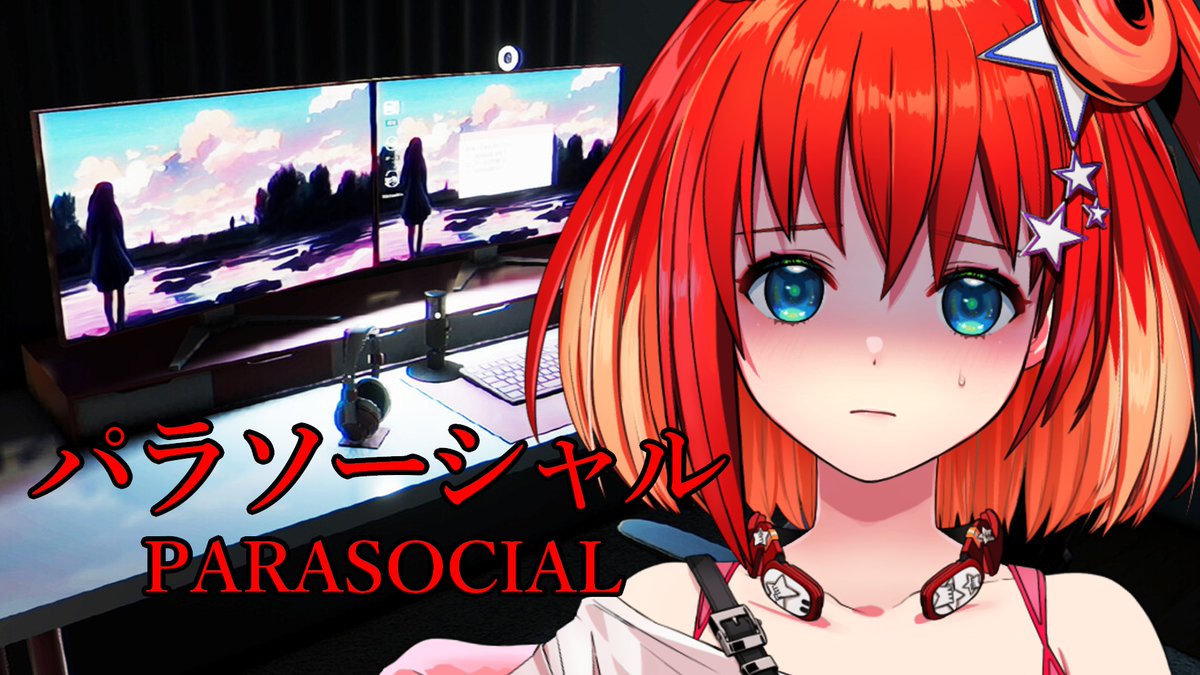 えりぴー様 エクストラパック 第45弾 リユニオン・オーバーブースト！ ｜ Z