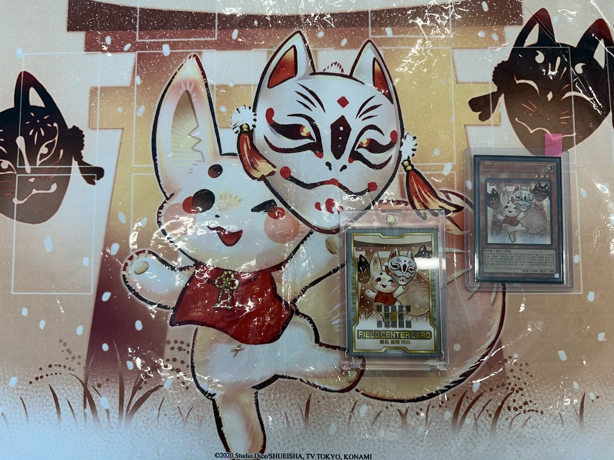 드디어 완전체다