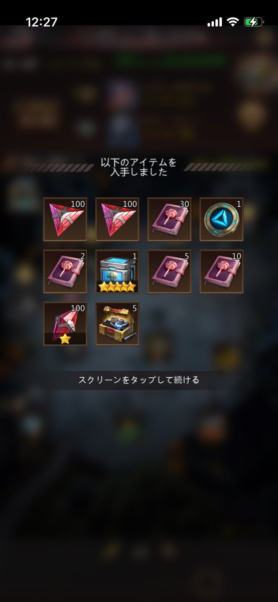 スマイル☺✋営業中☺✌ ✣₲₲✣ on X