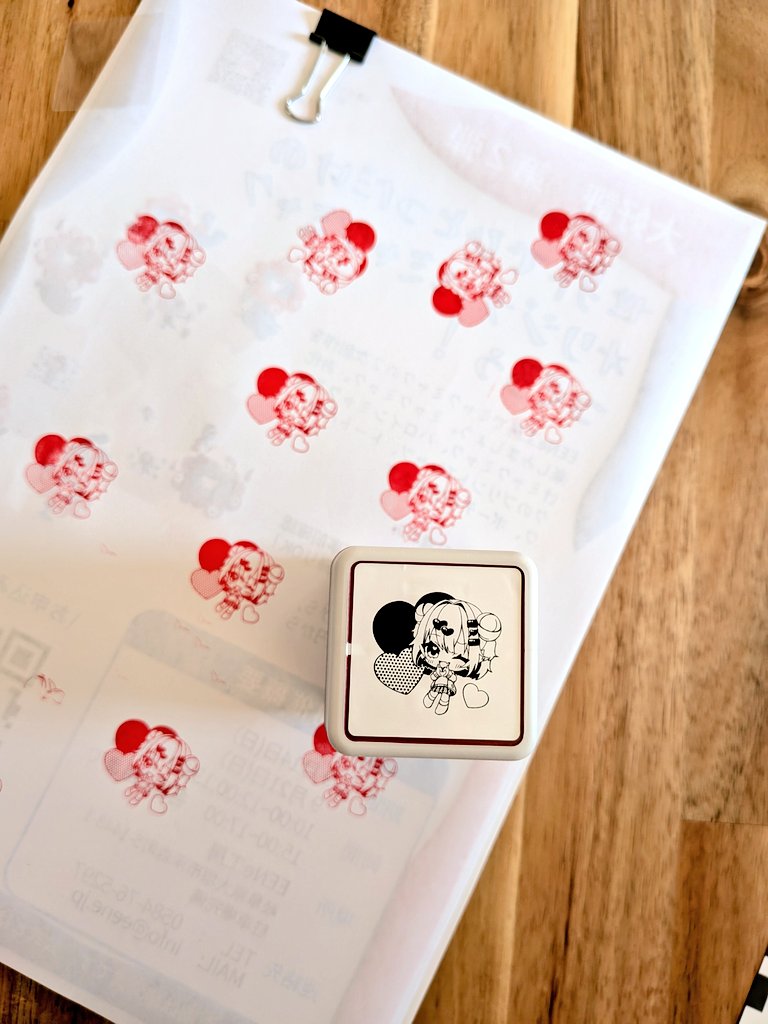 ねえみてー！！！！
EENe工房さんにてグッズ作成体験させていただいたー！！！
トートバッグとマグカップとスタンプ作ってみた🥳

どうですか🤤❤？
こういうの需要あるかな🥹🫶？？