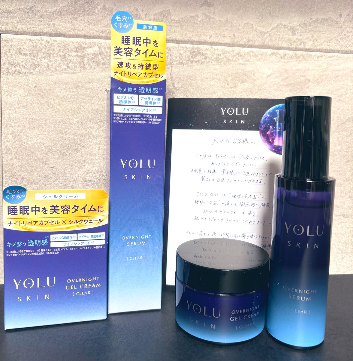 ちょーちゃん on X