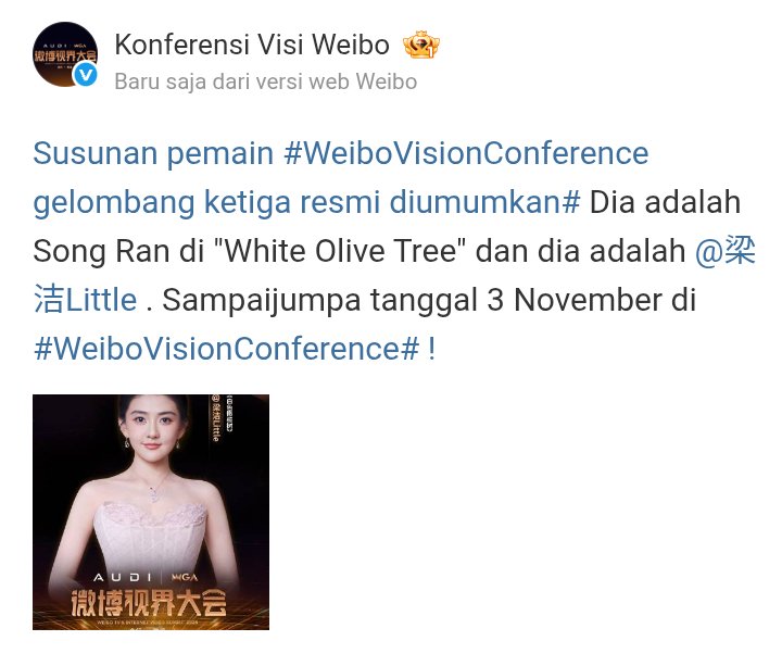 DailyLiangjie's tweet photo. 29.10.25
#liangjie Di Konfirmasi Hadir Di Acara Awards Weibo TV &amp; Internet Video Summit 2025, Pada tanggal 3 November Nanti!!
.
Akhirnya anak gadis hadir acara ini🥳 Benar-benar layak🥰

#梁洁 #liangjie #songran #thewhiteolivetree https://t.co/PhnYTNDnx3