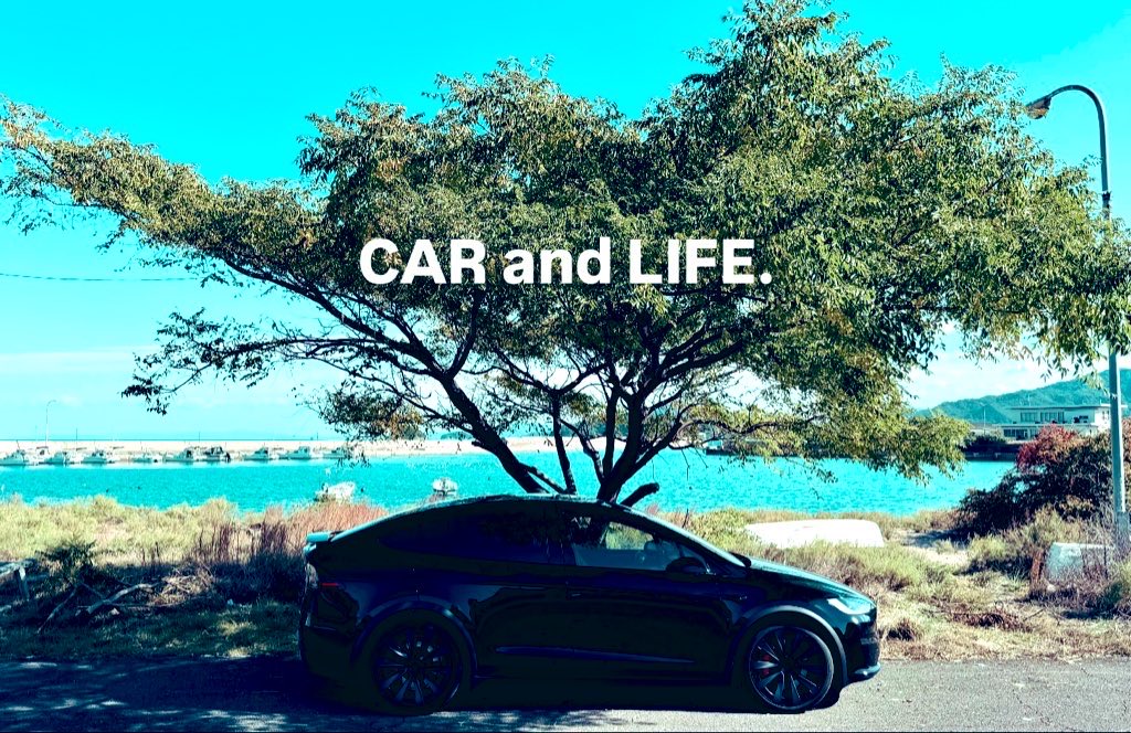 僕の育った 香川県のさぬき市津田町 ここが一番好き