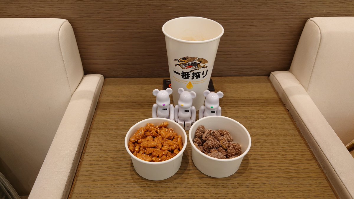 ゆきまる❤ on X