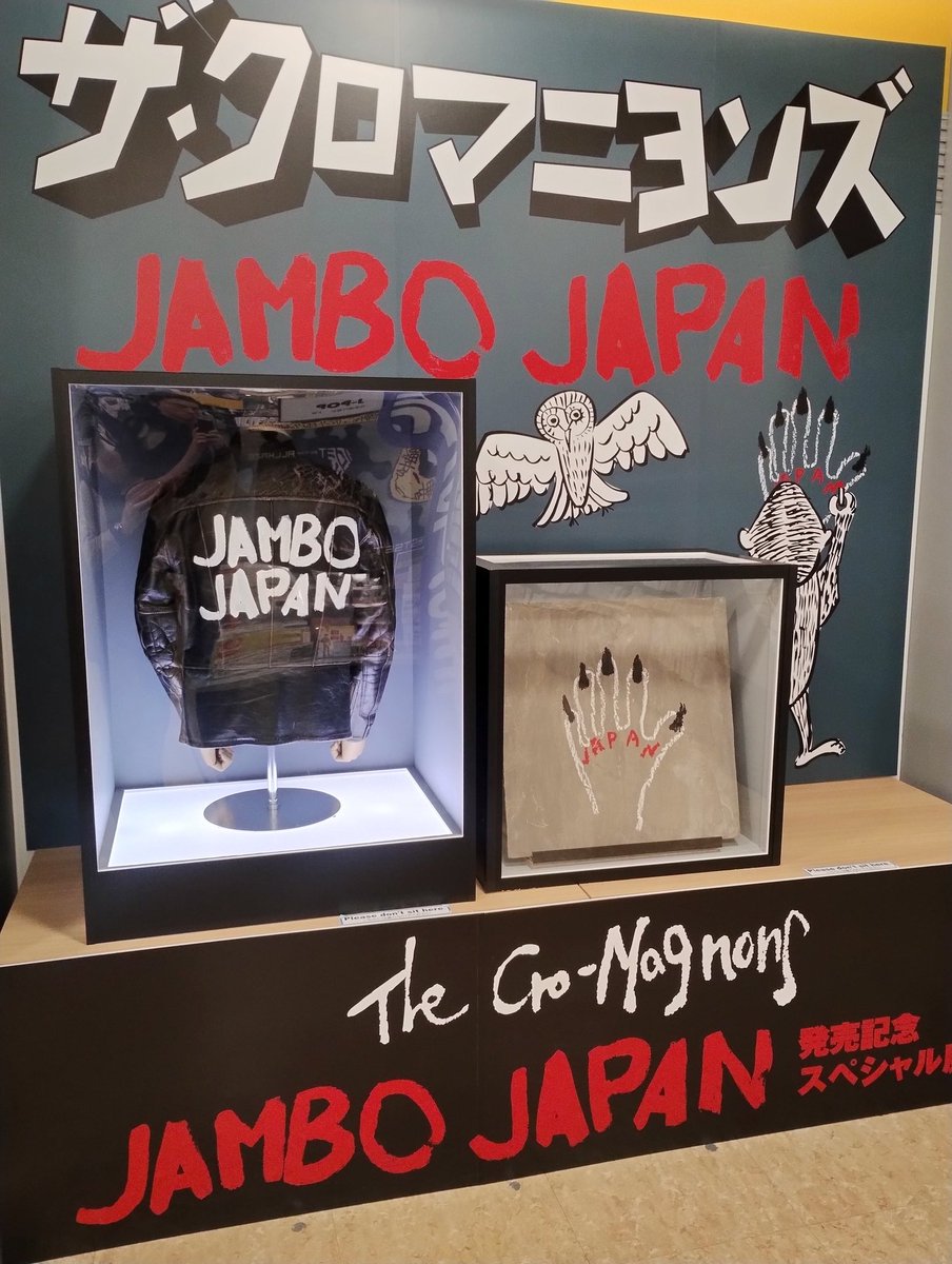 イナツグマサノリ tweet media