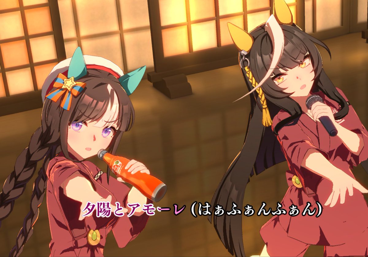 astraluminance's tweet image. also the new mv is very cutieful