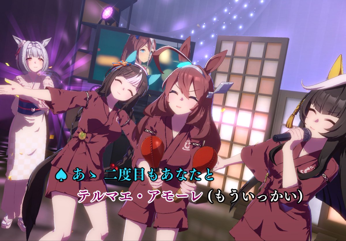 astraluminance's tweet image. also the new mv is very cutieful