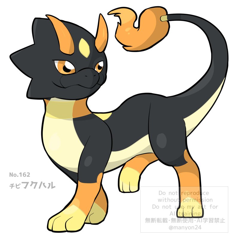 No.162 チビフクハル
美味しい物を好む言獣。
とても賢く貪欲に知識を求める性格。
強い雷の力と瞬時に相手の背後に回り込む瞬発力を持つ。
やや不遜だが災獣の王の攻撃をも弾き一撃を叩きつける胆力を有するとされる。
好物は桃と大福。
#言獣の箱