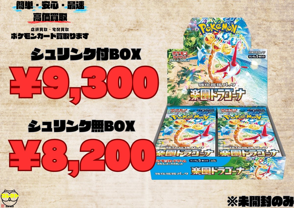 たくページ Peeping Eyes ラージ・ダブルジップ・ウォレット | Anya