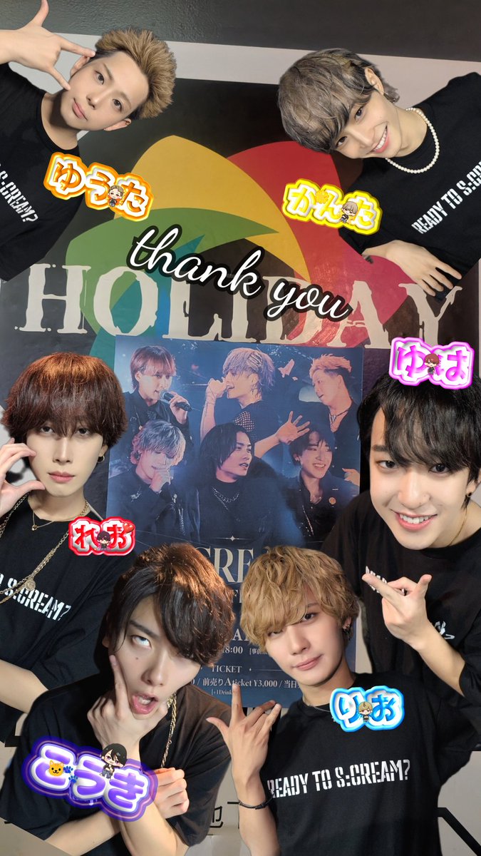 りんが (@ringa_6337) / Posts / X