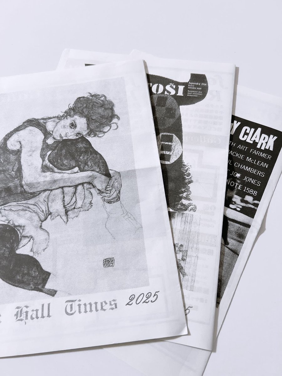 鎌倉ミルクホールのフリーペーパーMilk Hall Times 最新号に個展情報が掲載されました。感無量です。あの名状しがたい魅力を持つ文体に引き込まれ、店内で読み耽る事もしばしば。バックナンバーをまとめた本も販売されています。