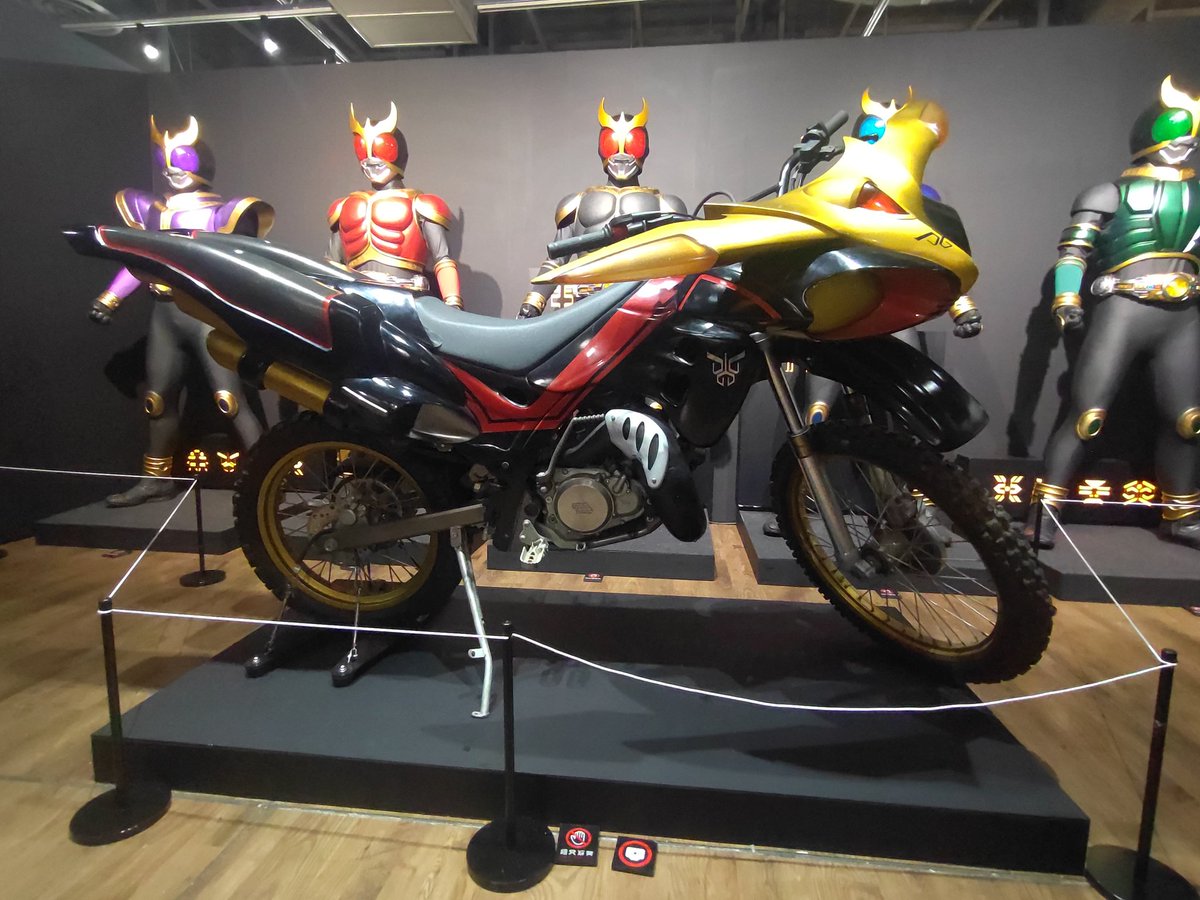 ビートチェイサー2000