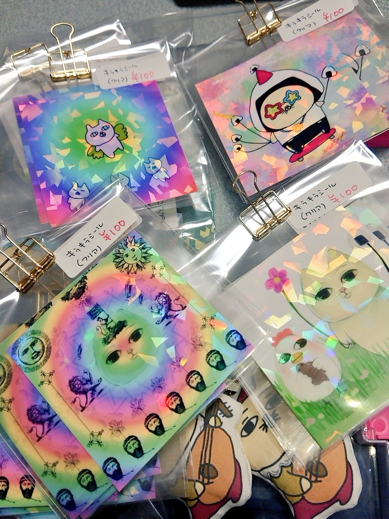 コミティア154、スペースはＨ28a。

新刊イラスト集『絵空事』が出ます📖
既刊2種、ネコちゃんの手作りグッズ、新しい名刺も持っていきます。お品書きは後ほど…