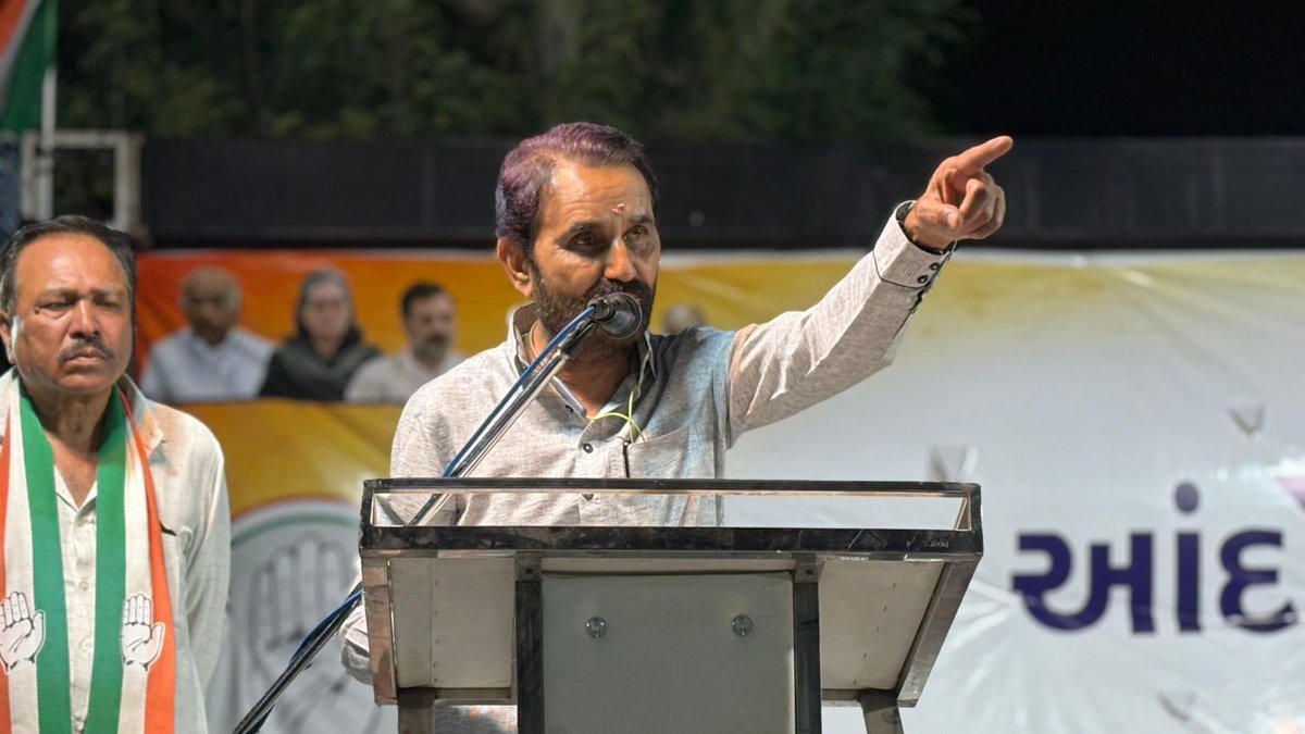 shaktisinhgohil's tweet photo. कल रात बोटाद में किसानों की समस्याओं को लेकर आयोजित कृषक पंचायत में किसानों की कई समस्याओं पर चर्चा हुई। यह दुखद है कि सरकार किसानों की समस्याओं पर ध्यान नहीं दे रही है। https://t.co/vVJhICfH4c