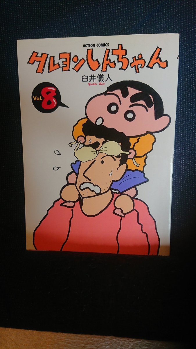 ゆうちゃんです ゆうちゃん ゆうちゃん専用 ゆうちゃん ゆうちゃんさま専用