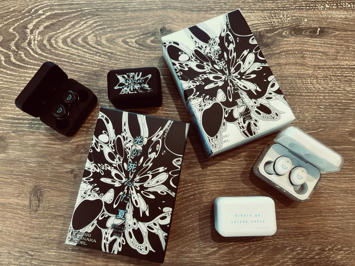 ONKYO_ANIME_2's tweet image. /
ご注文〆切まであと2日‼️👻💨
\
🌀TVアニメ『光が死んだ夏』録り下ろしボイス搭載コラボワイヤレスイヤホン🌀
⚠️2025年10月31日(金)15:00まで⚠️
▪️辻中佳紀モデル
▫️ヒカルモデル
#音アニ2号店 にてご試聴🉑
▼ご注文はコチラから▼
onkyodirect.jp/shop/pages/hik…
#光が死んだ夏 #ひかなつアニメ