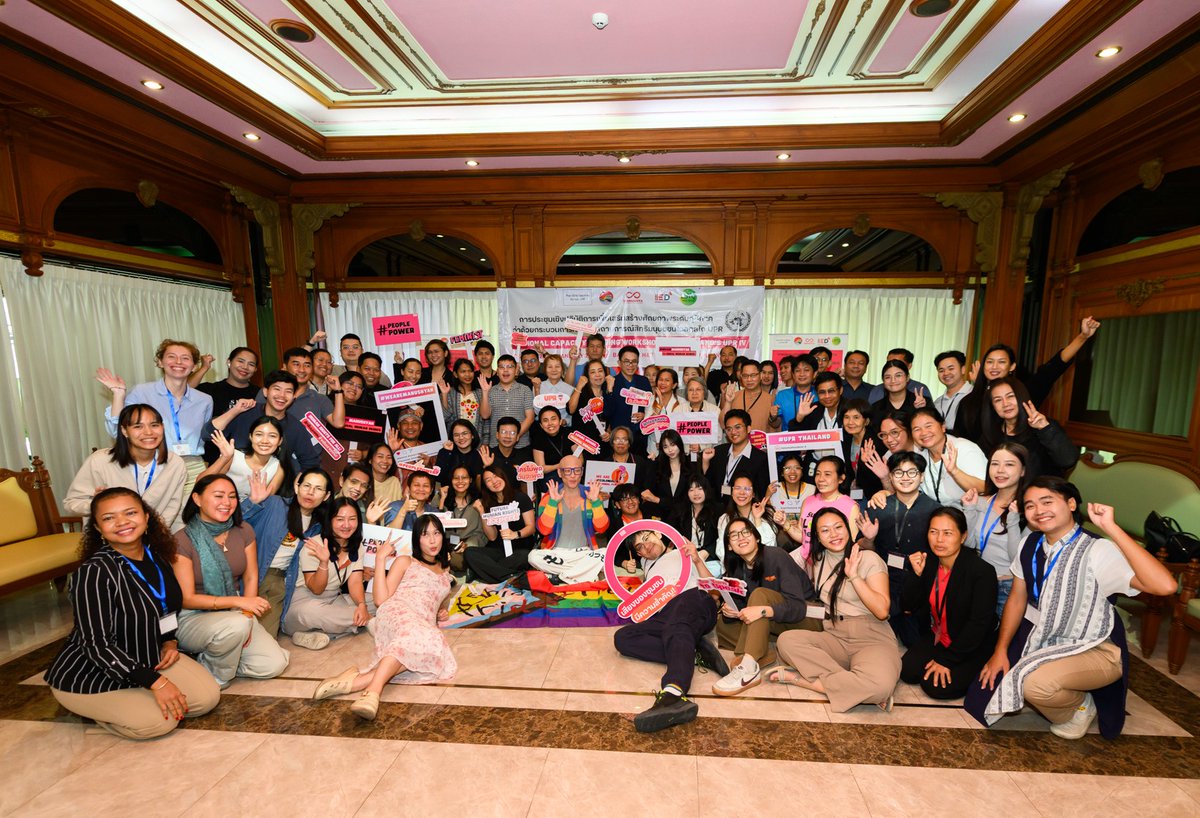 APCDAsiaPacific's tweet image. Oct 23-24, 2025: Mr. Chayoot Homdee from APCD joined Regional UPR Capacity-Building Workshop at Mido Hotel, Bangkok! 🌐 30+ participants learned UN human rights mechanisms, created fact sheets &amp;amp; built networks. #UPR #HumanRights #DisabilityInclusion #APCD #Bangkok #UN