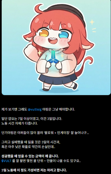 무색큐브🍄(❖,❖) tweet media