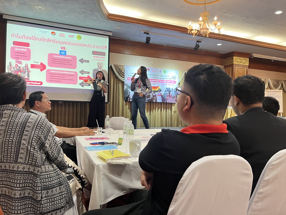 APCDAsiaPacific's tweet image. 23-24 ต.ค. 2568: คุณชยุต หอมดี จาก ศพอ. เข้าร่วมเวิร์กช็อป UPR ที่โรงแรมมิโด กทม.! 🌐 ผู้เข้าร่วม 30+ คน เรียนรู้กลไกสิทธิมนุษยชน UN สร้าง Fact Sheets และสร้างเครือข่าย #UPR #สิทธิมนุษยชน #คนพิการมีส่วนร่วม #ศพอ #กรุงเทพฯ #สหประชาชาติ