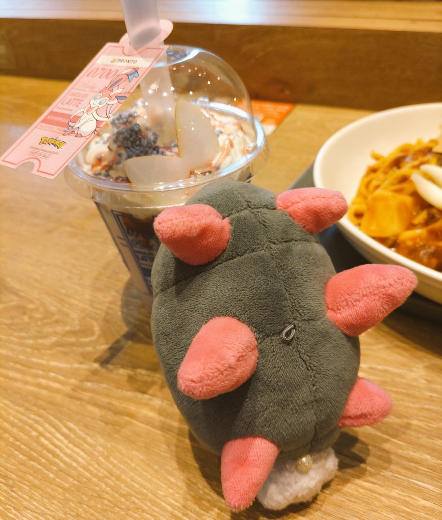 私のナマコブシ ナマコブシ