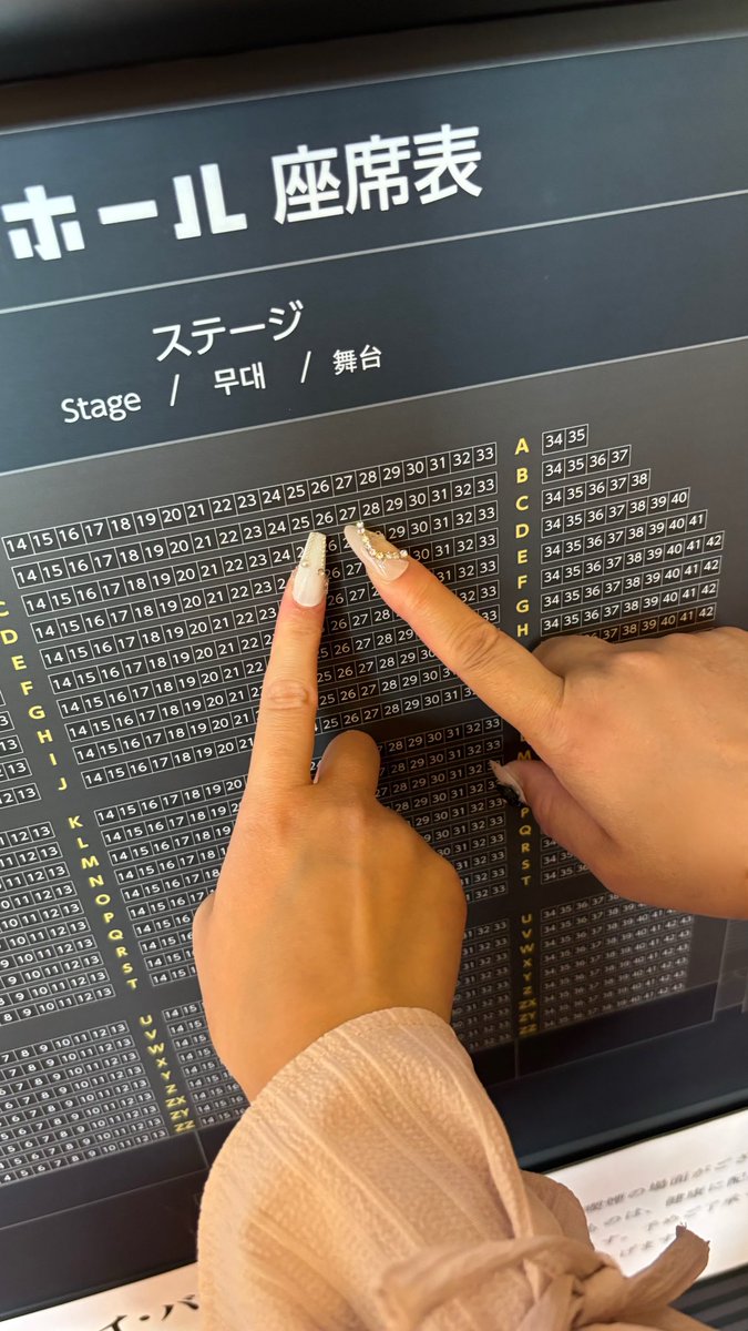 𝐲𝐮𝐤𝐚 on X