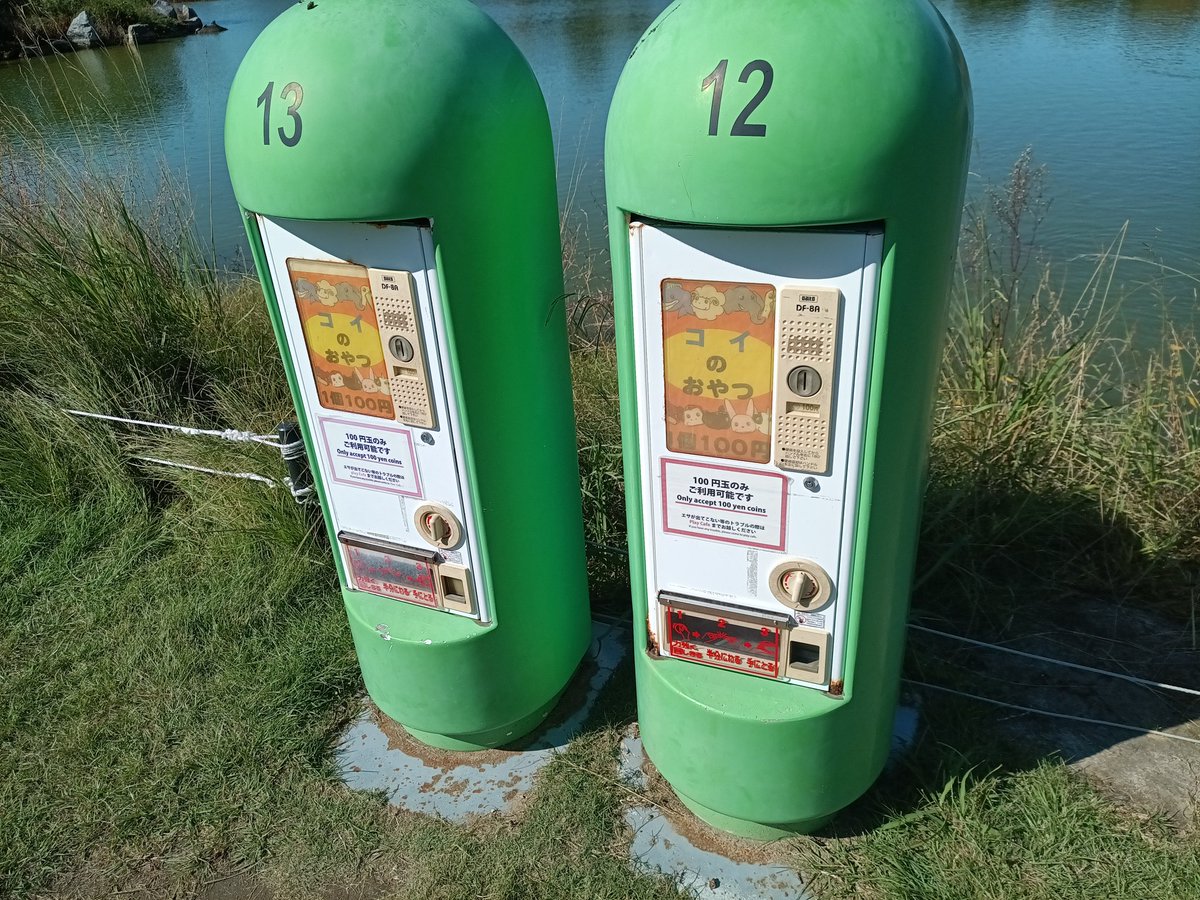 おふおふ ポッチハイム on X