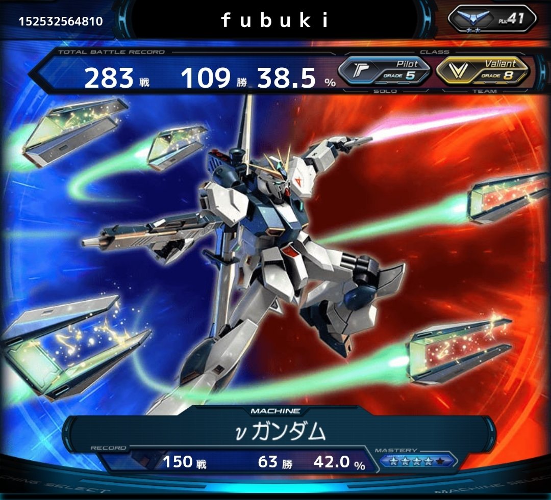 teru8320 (@teru83201) / Posts / X