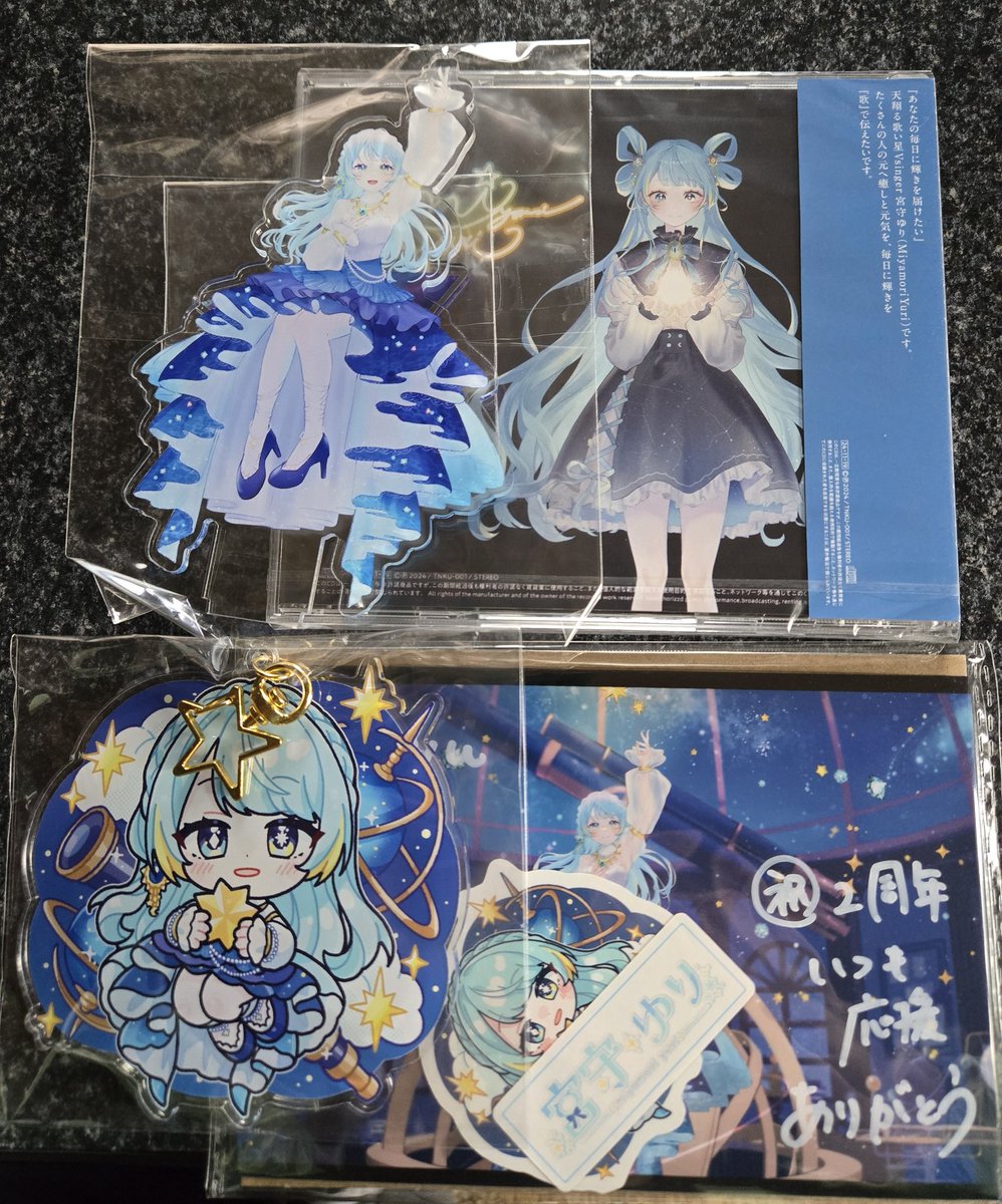 Ｙｕｙuさん専用 yuyuちゃん