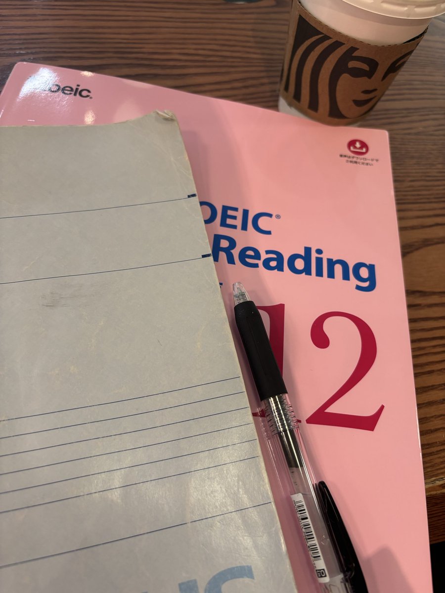 りぃページ りぃ|英語勉強 on X