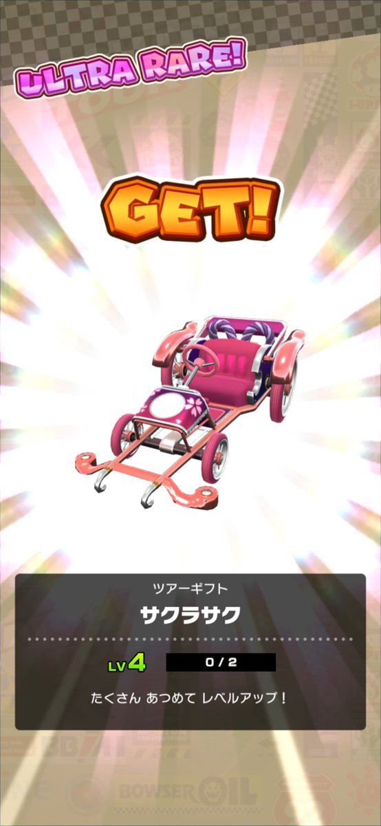 りか⭐︎ adidas x Gucci ZX 8000 Beige GG Monogram Men's - IE2273