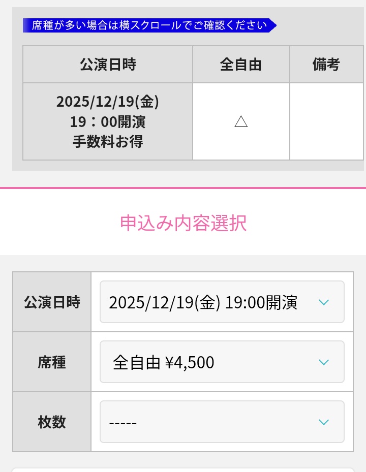 ひらさと (@weinmusic) / Posts / X