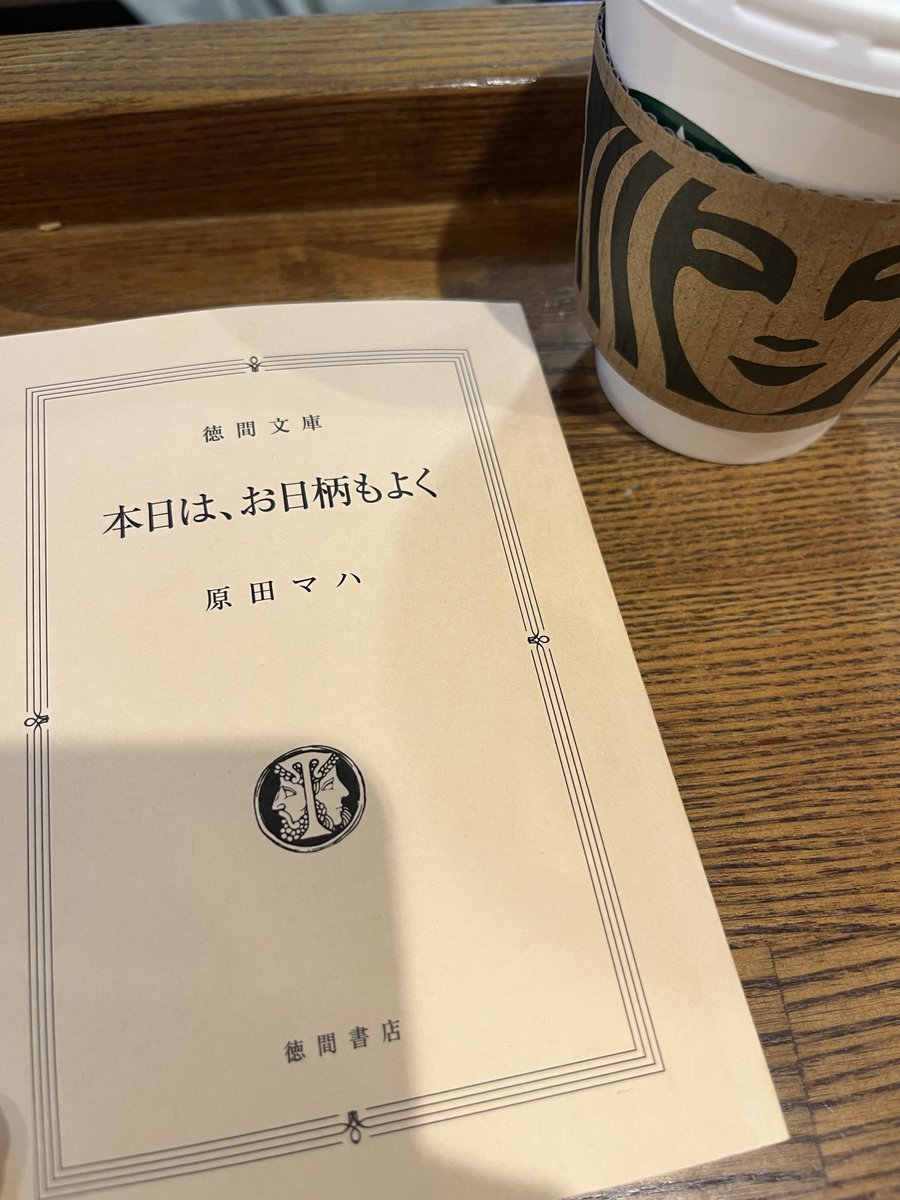 SES121359's tweet photo. 協業企業さん、積極的に探しているのでぜひお打ち合わせさせて頂きたいです☺️
 #SES #SES営業 #SES事業 https://t.co/SSVhTq3tjI