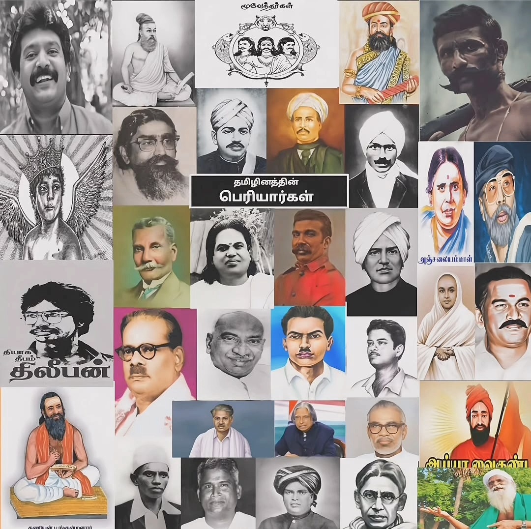samooganidhi's tweet photo. நீ ஜாதியா பிரிஞ்சி கிடந்த அவன் ராமசாமி நாயக்கன்ல இருந்து GD நாயுடு வரை திணிச்சிட்டான்..

நீ ஒண்ணா இரு.. அவனால இங்க ஒரு மயிராண்டியையும் திணிக்க முடியாது🔥🔥💪💪 https://t.co/2TMsRz1UJ4