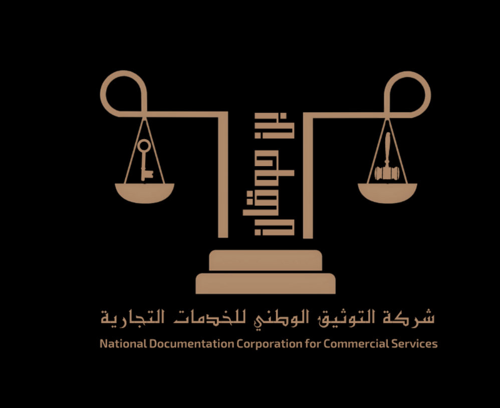 د محمد بن حوقان tweet media