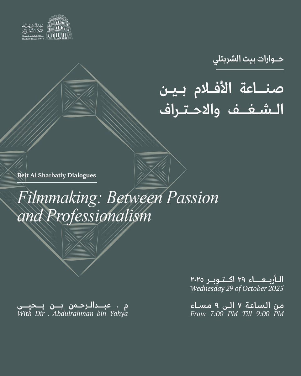 اتشرف بوجودكم اليوم الأربعاء ٢٩ أكتوبر في بيت الشربتلي الثقافي في #جدة - البلد

evento.sa/event-details/…