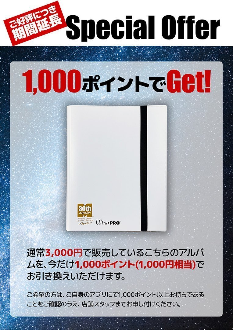 【MTG】約5000枚まとめ売り【日・英】 MTG】約5000枚まとめ売り【日・英】 MTG】約5000枚まとめ売り
