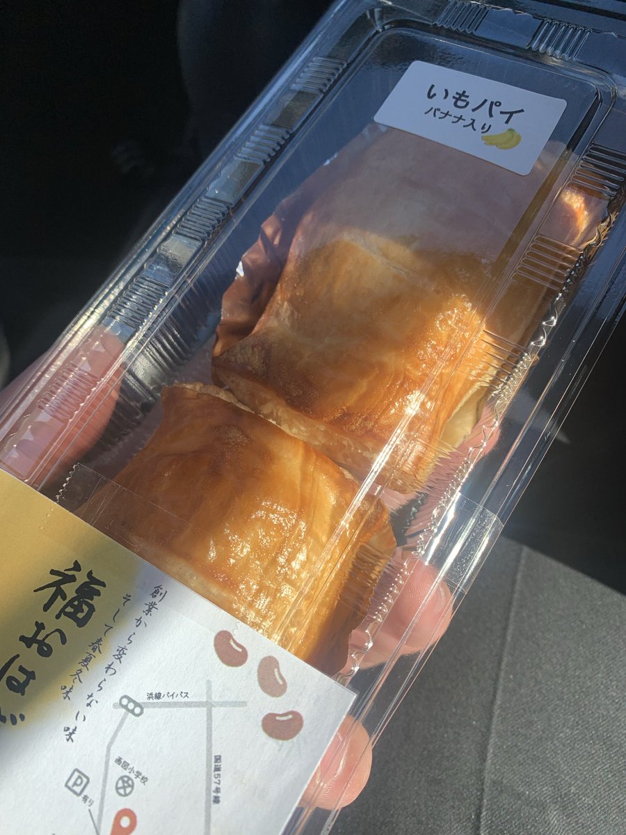 よっぴー👑🍲⭐️ (@yoppidawa) / Posts / X