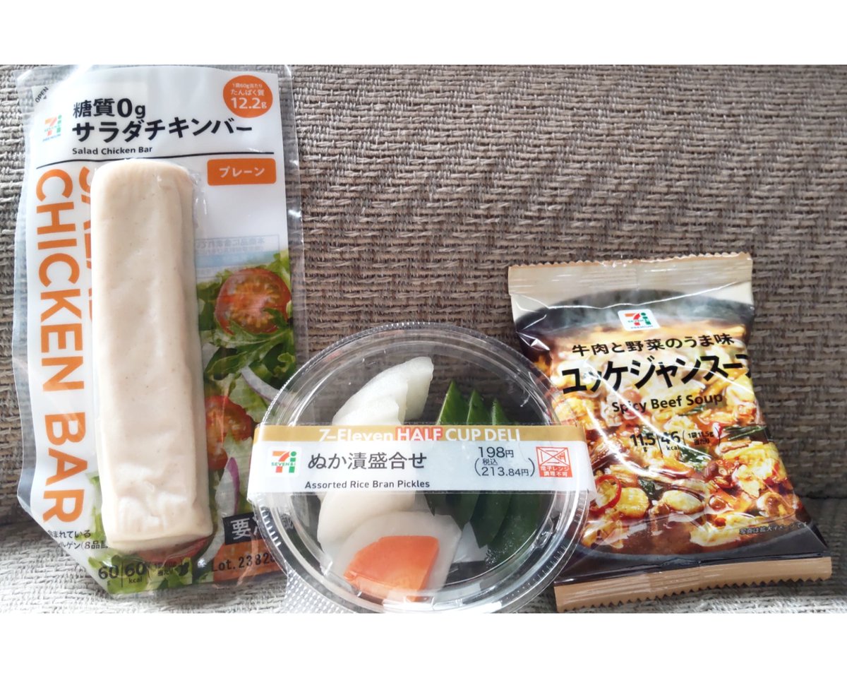 ベーやん べーやん (@beyan1959) • Instagram photos and videos