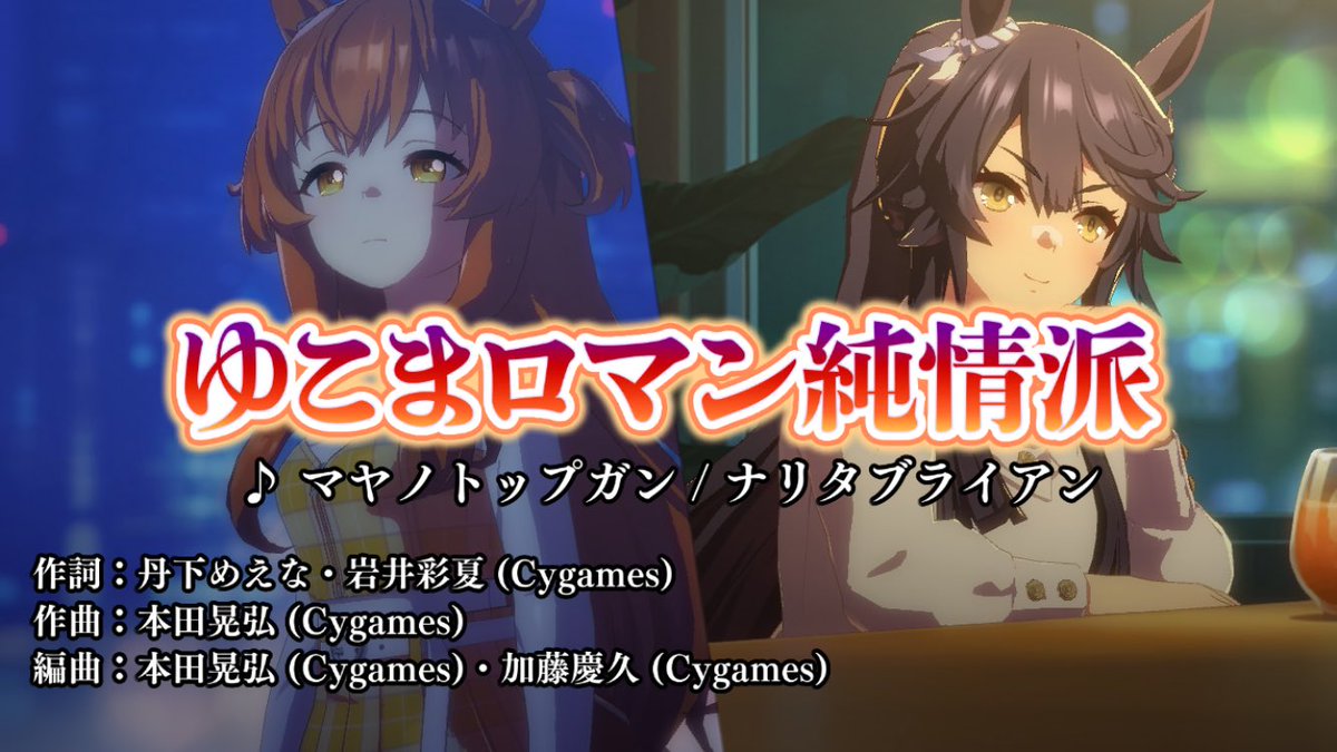 ゴマサブロです(´◡` )♩ 💐 on X