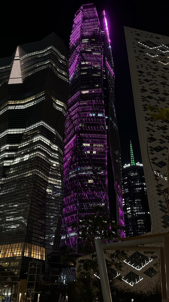 الويكند بالريــاض 🌇