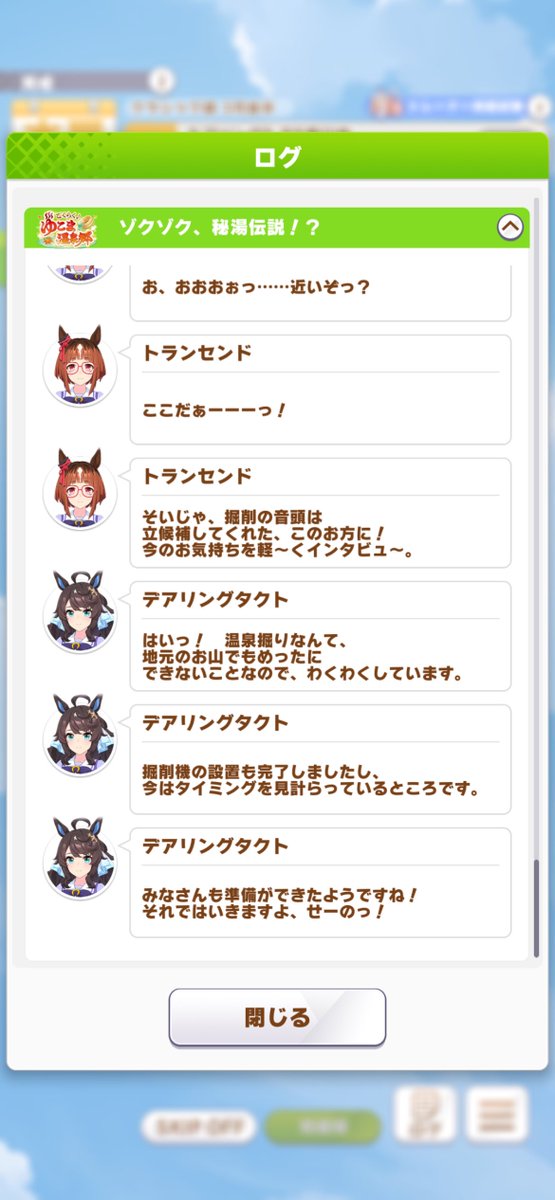 R-376 ✴︎レジン カボション✴︎アニマル柄❤︎ 楽天市場】レジン 封入材料 箔押し イラストシート アニマル 1枚