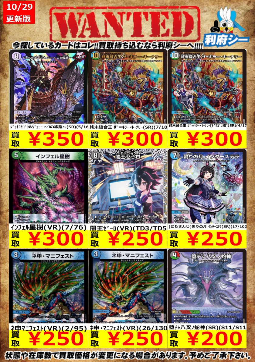 sygl様  ニカルフィ Amazon | モンキー・D・ルフィ(単品) ワンピース 連携技