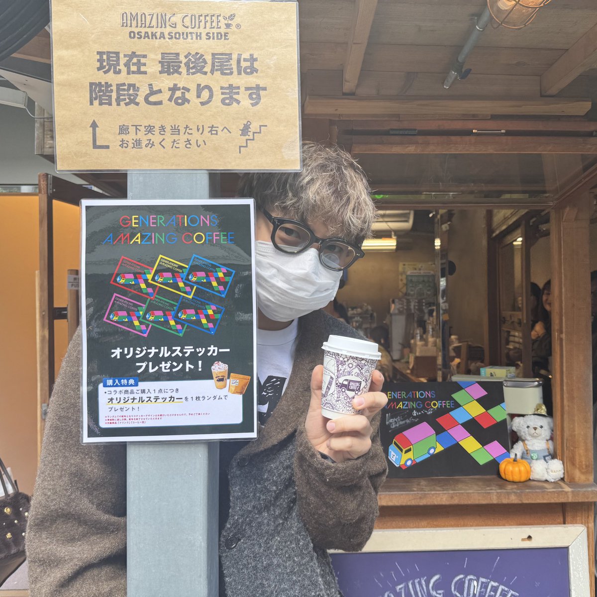 ボクイモ (@g_e_n_eeee) / Posts / X