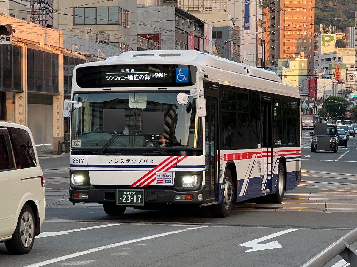 登校の約束 SP 🌸サクラのサト・てりは🌷 on X