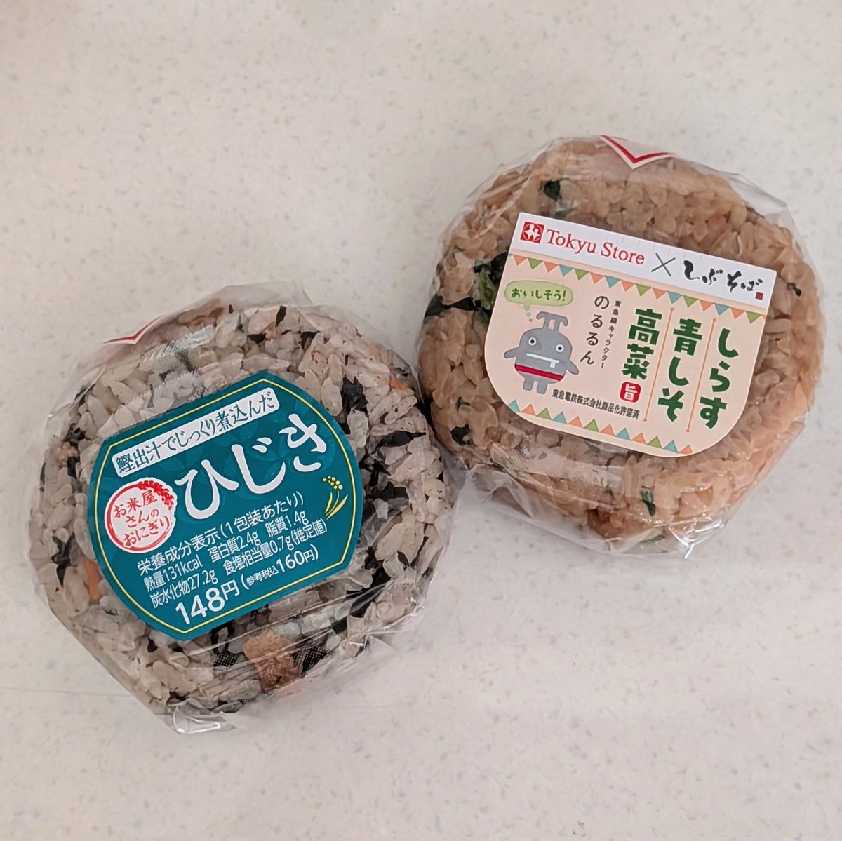 GRAPEBRAIN onigiri GRIPON おにぎり ワンフェス