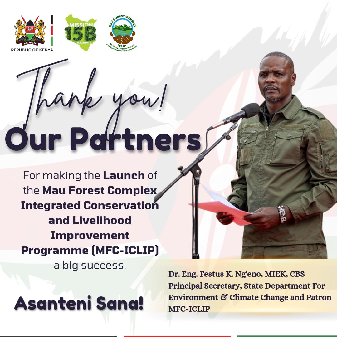 Eng_F_Ngeno's tweet photo. We thank you our Partners for making the Launch of the Mau Forest Complex Integrated Conservation and Livelihood Improvement Programme (MFC-ICLIP) 
a huge success.

Thank you too for gracing the occasion. Your presence and support is immensely appreciated.

We are on course on delivering the MFC-ICLIP 1st Edition Targets within the next 6 or so months across the 5 Components of the Program. 

Looking forward to working with you throughout this Journey - a Decade of conserving and restoring the Mau Forest Complex. 

 Asanteni Sana!

#LindaMauBoreshaMaisha #MFC_ICLIP

@MamaDoingGood @KENYAPOWER79216 @Kass_FMOfficial @IsinyaRosesKE @GGI_Kenya @lizwathuti