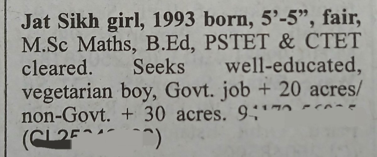 She is 32 years old and unemployed.

She wants a guy with a government job and 20 acres of land.

If he doesn’t have a government job, then he must have 30 acres.

Girls who cry about dowry don’t see this?

Also, how much income and land will she bring?
