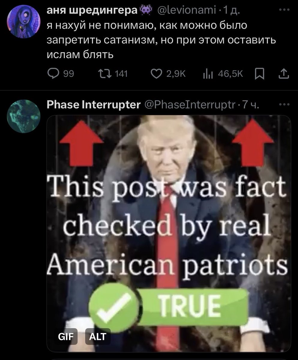 🦅🦅🦅🇺🇸🇺🇸🇺🇸👊👊👊🤠🤠🤠🇺🇸🇺🇸🇺🇸🦅🦅🦅
