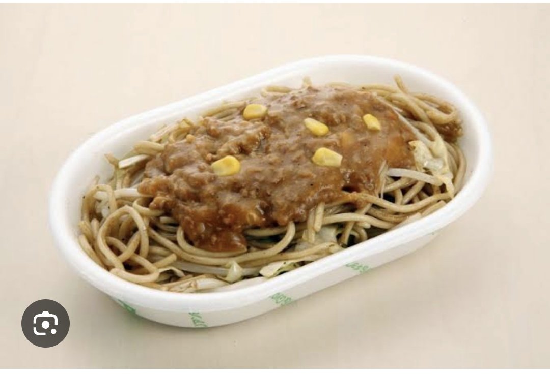 bozu_108's tweet photo. 新潟県ってすげぇ、、と思った瞬間選手権

入賞
バスセンターのカレーがうまい！

青島食堂のラーメンがうまい！

みかづきのイタリアンがうまい！

フレンドのイタリアンがうまい！ https://t.co/TQOCl36rwi